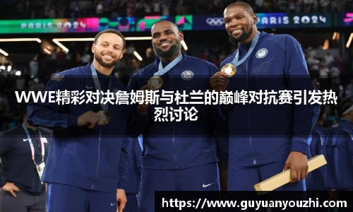 乐竞·体育官方网站