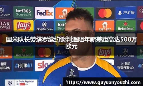 乐竞·体育官方网站