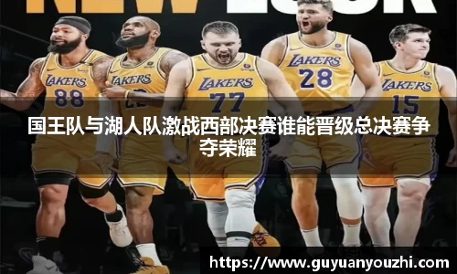 乐竞·体育官方网站